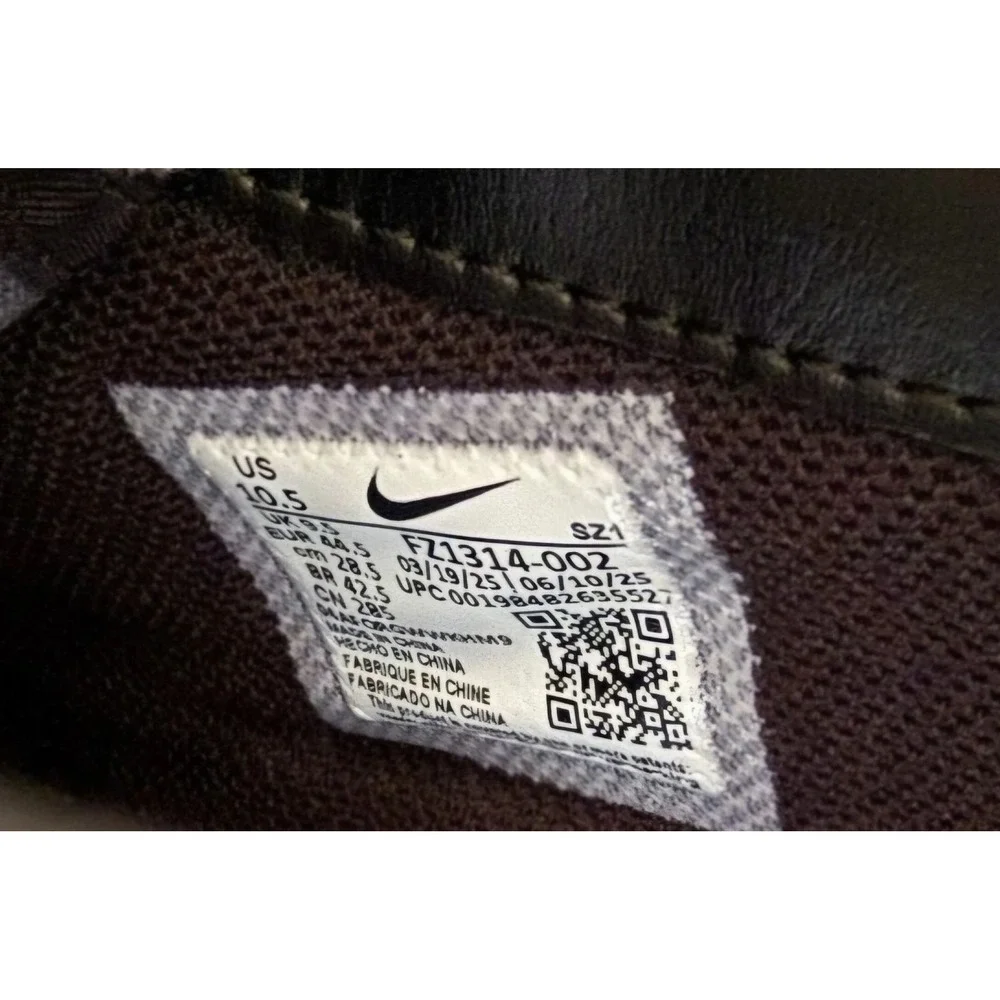 Nike new unworn